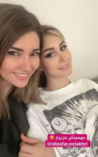 عکس شاهرخ استخری با همسرش