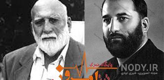 عکس شعبون استخونی