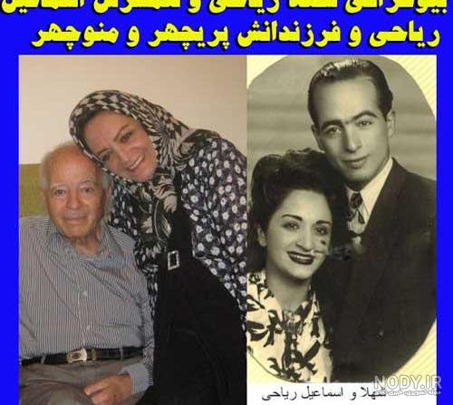 عکس شوهر شهلا ریاحی