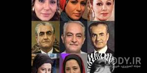 عکس مادر لیلا فروهر