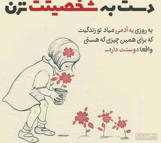 عکس مفهومی غمگین بدون متن عکس مفهومی غمگین بدون متن