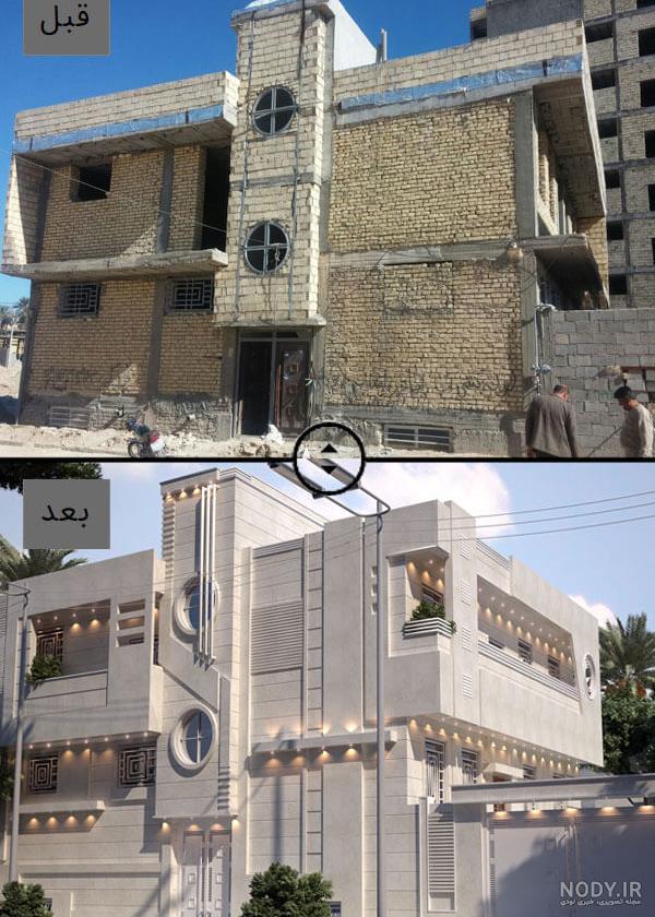 عکس نمای سنگ ساختمان یک طبقه