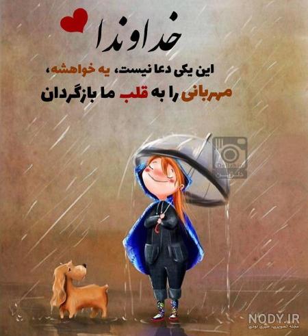عکس نوشته روانشناسی شخصیت عکس نوشته روانشناسی شخصیت