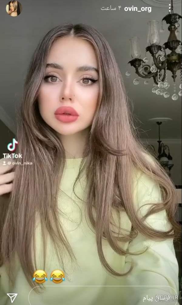 عکس های جدید نیکا فلاحی