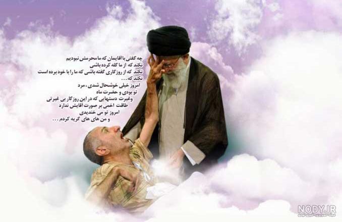 عکس واقعی یزید در موزه