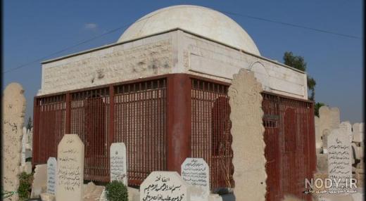 عکس واقعی یزید در موزه