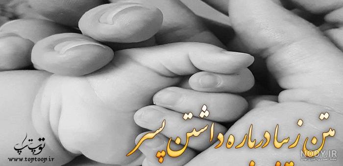 عکس پروفایل برای دختر کوچولوم عکس پروفایل برای دختر کوچولوم
