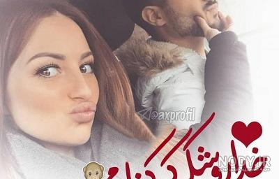 عکس پروفایل پسرانه غمگین بدون نوشته عکس پروفایل پسرانه غمگین بدون نوشته