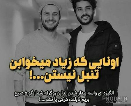 عکس چشم مشکی برای پروفایل عکس چشم مشکی برای پروفایل