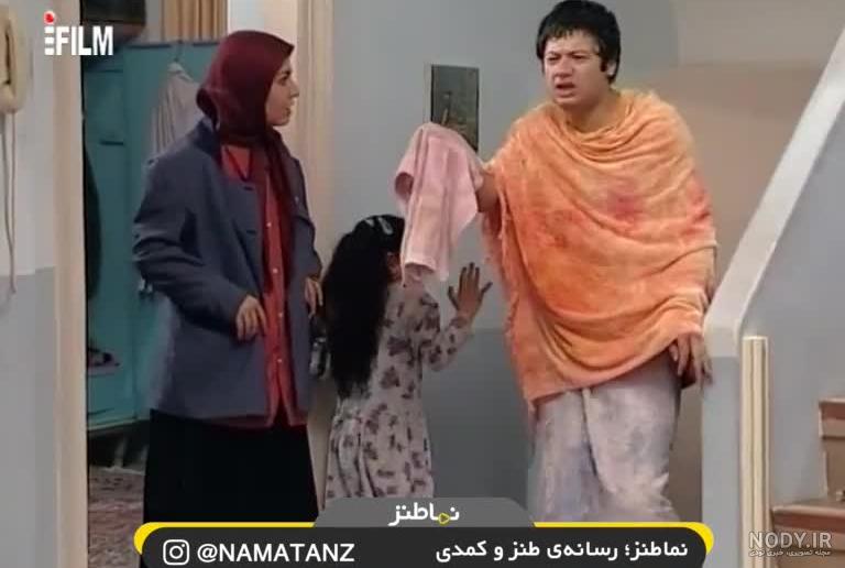 فیلم علی صادقی خنده دار جدید