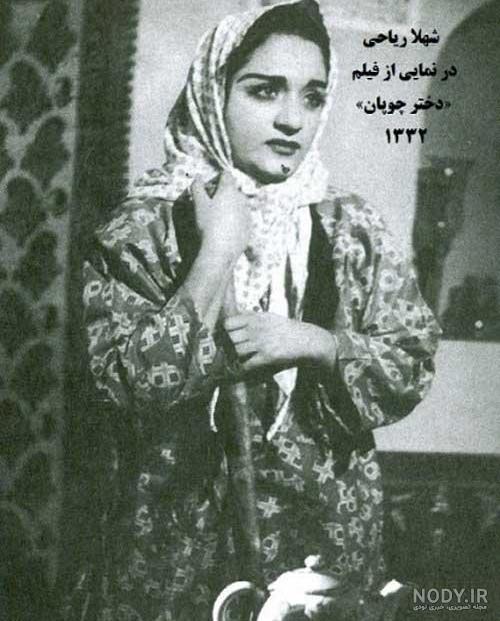 فیلمهای شهلا ریاحی