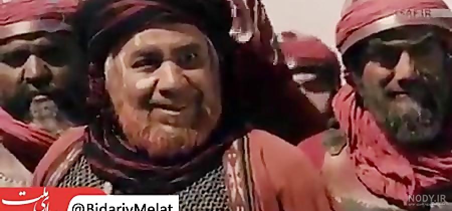 قبر شمر لعنتی کجاست