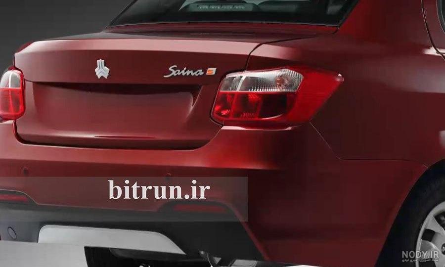قیمت اگزوز ساینا قیمت اگزوز ساینا