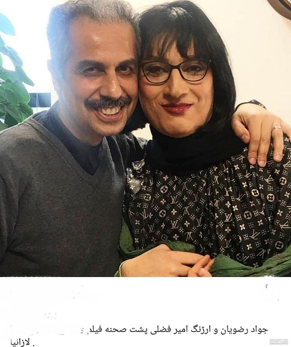 همسر جواد رضویان ویکی پدیا