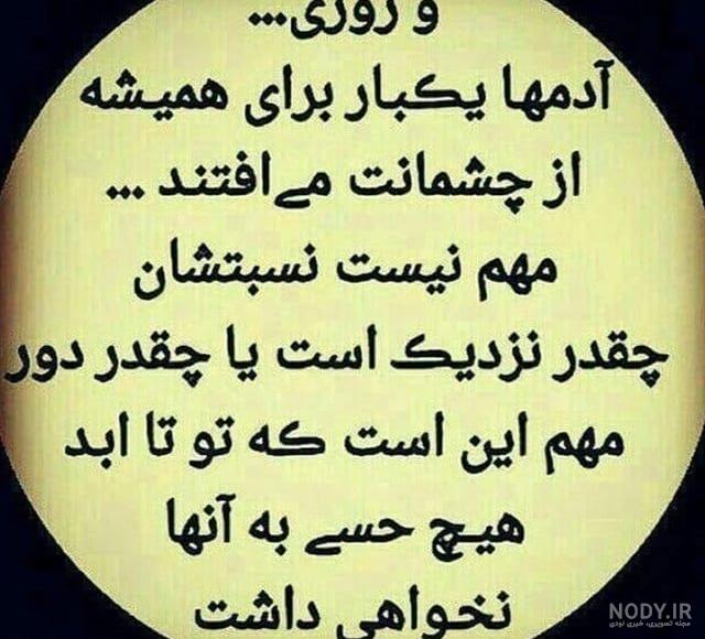 همسر کوروش کبیر