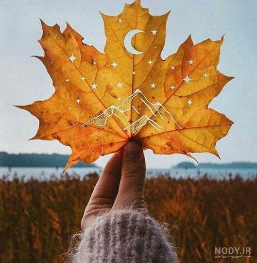 پروفایل پاییزی خاص