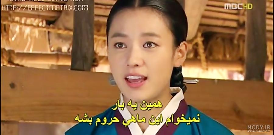 کیم هه سان در دونگی