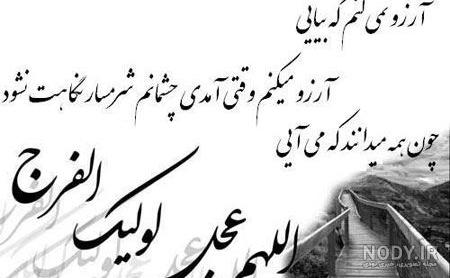 گذر زمان خیلی چیزا رو ثابت میکنه گذر زمان خیلی چیزا رو ثابت میکنه