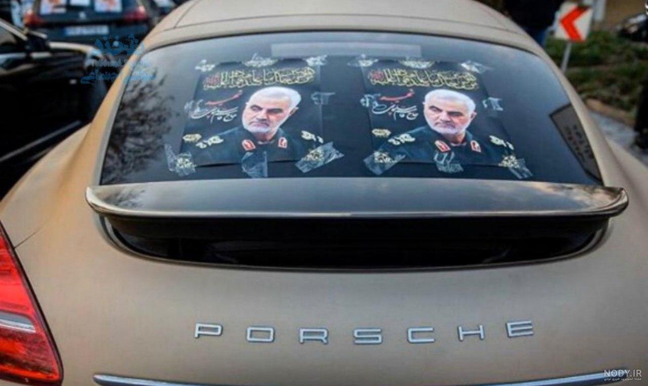  عکس پشت ماشین پورشه