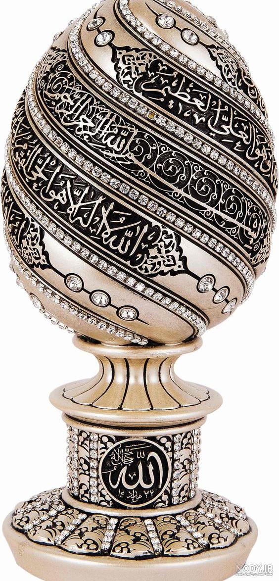 آیت الکرسی صوتی آیت الکرسی صوتی