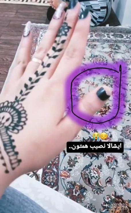 استوری خنده دار با آهنگ استوری خنده دار با آهنگ