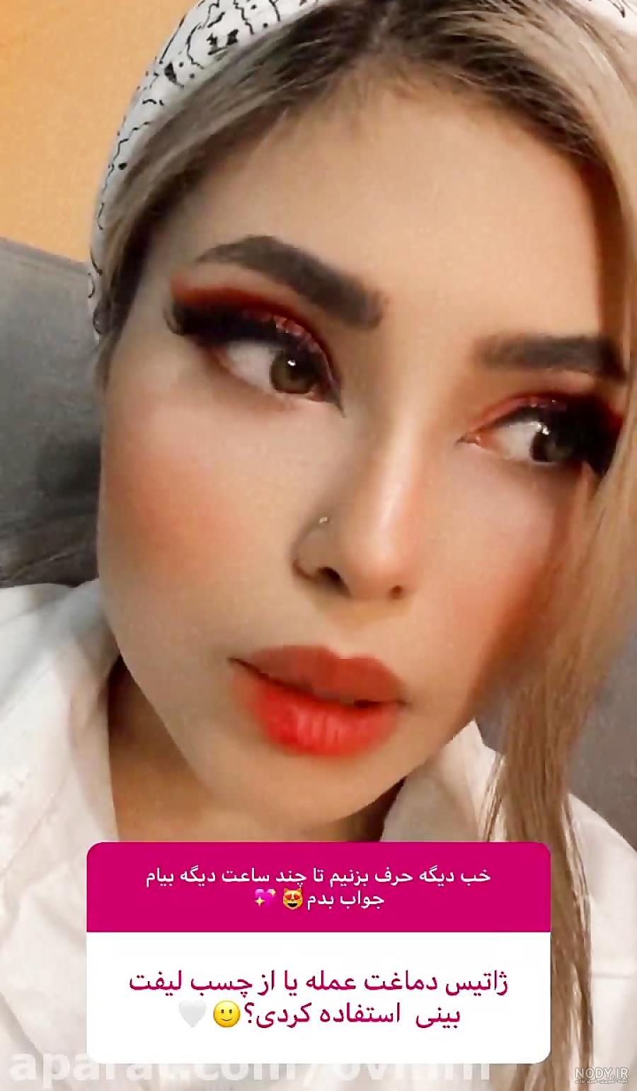 استوری ژاتیس