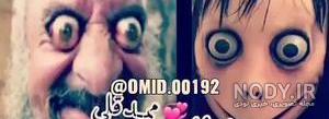 بابای ممد قلی