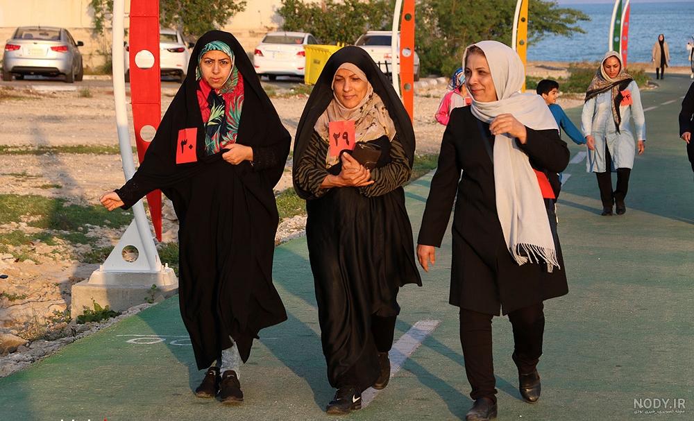 تصاویر پیاده روی بانوان