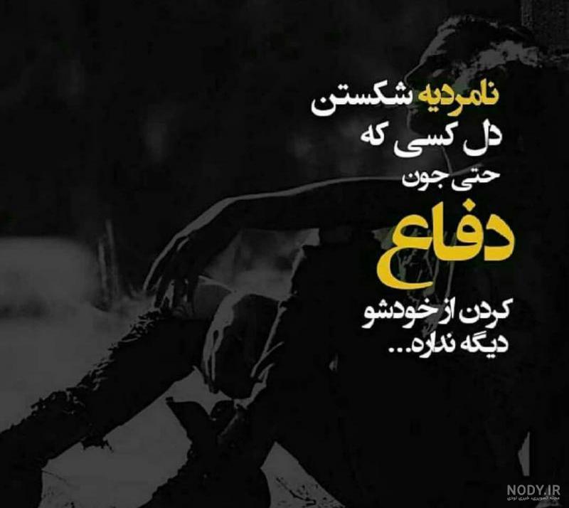 تصویر زمینه ماه تصویر زمینه ماه