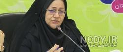 دانشکده تربیت مدرس دانشکده تربیت مدرس