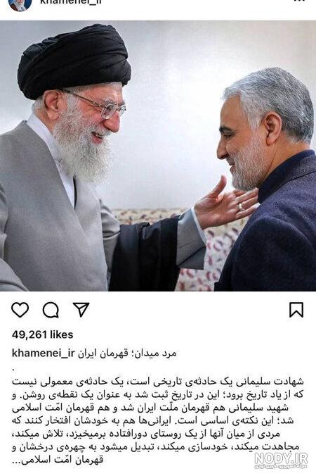 دانلود عکس سید ابراهیم رئیسی