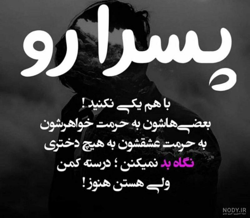 دانلود عکس پروفایل غمگین دخترانه دانلود عکس پروفایل غمگین دخترانه