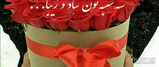 ذکر صوتی