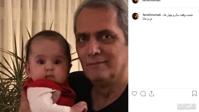 سهیلا اخلاقی و همسرش سهیلا اخلاقی و همسرش