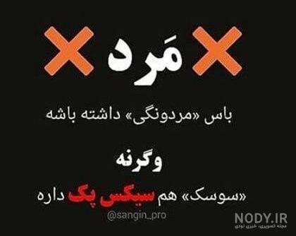 سیکس پک یک ماهه