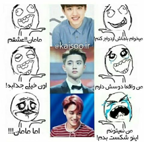 عکس از بلک پینک و بی تی اس