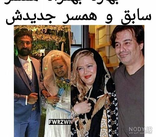 عکس جدید بهاره رهنما عکس جدید بهاره رهنما