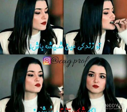 عکس دختر لات با موتور