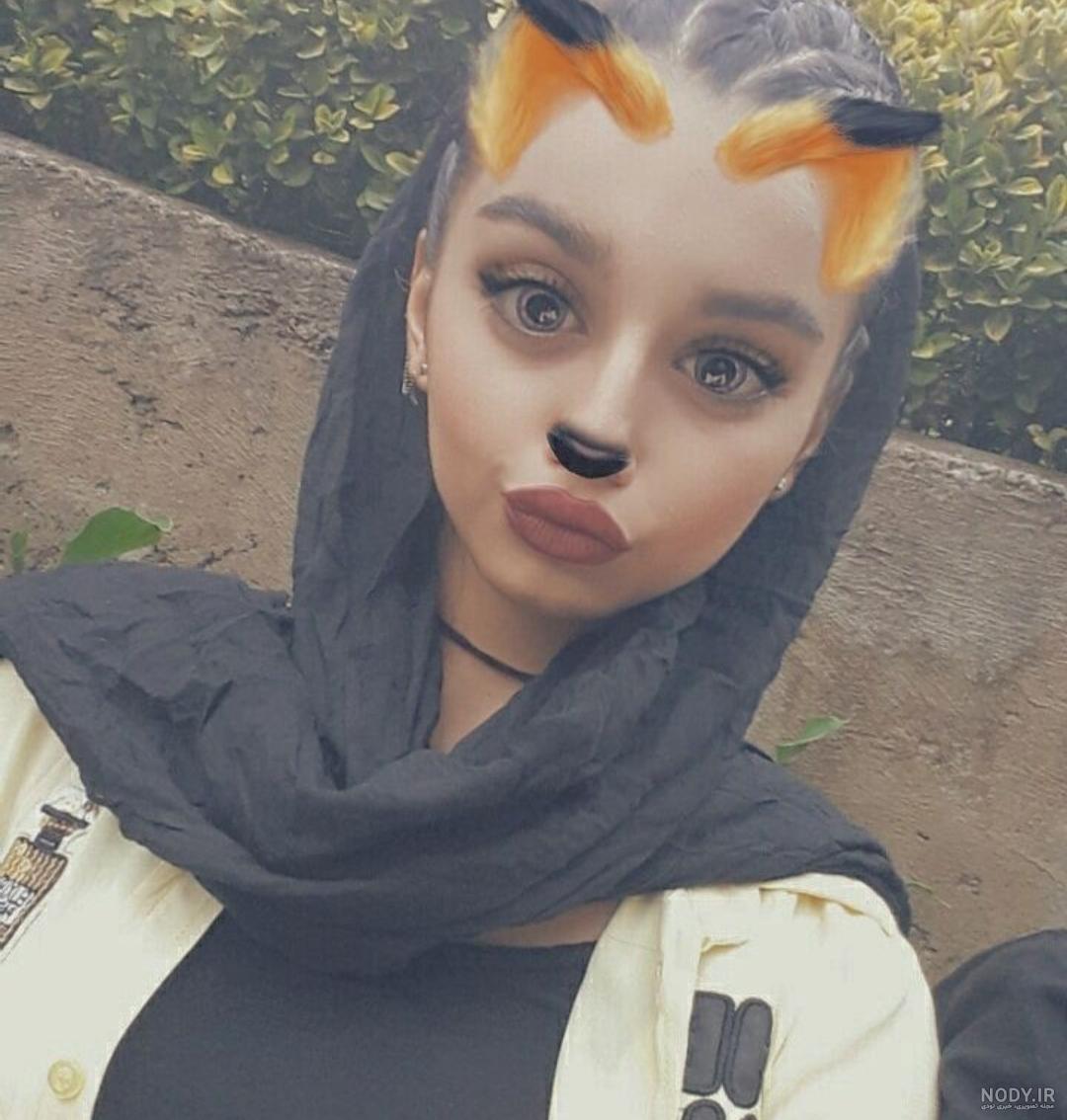 عکس دخترونه فیک شاخ عکس دخترونه فیک شاخ