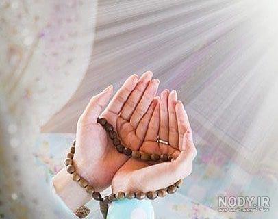 عکس در حال دعا