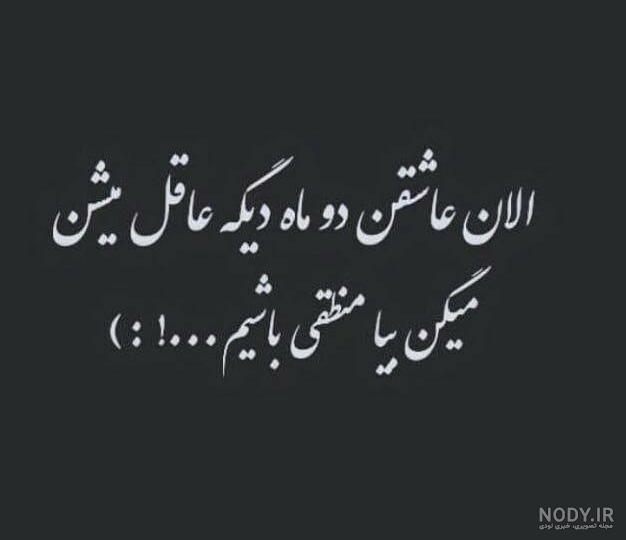 عکس ستاره نقاشی عکس ستاره نقاشی