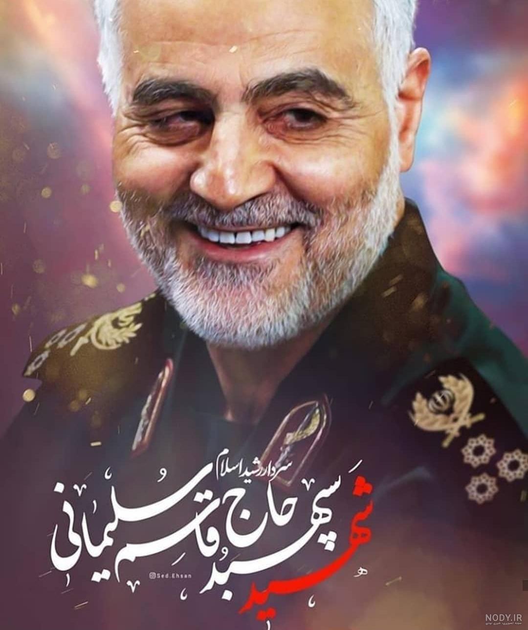 عکس سردار سلیمانی با کیفیت بالا