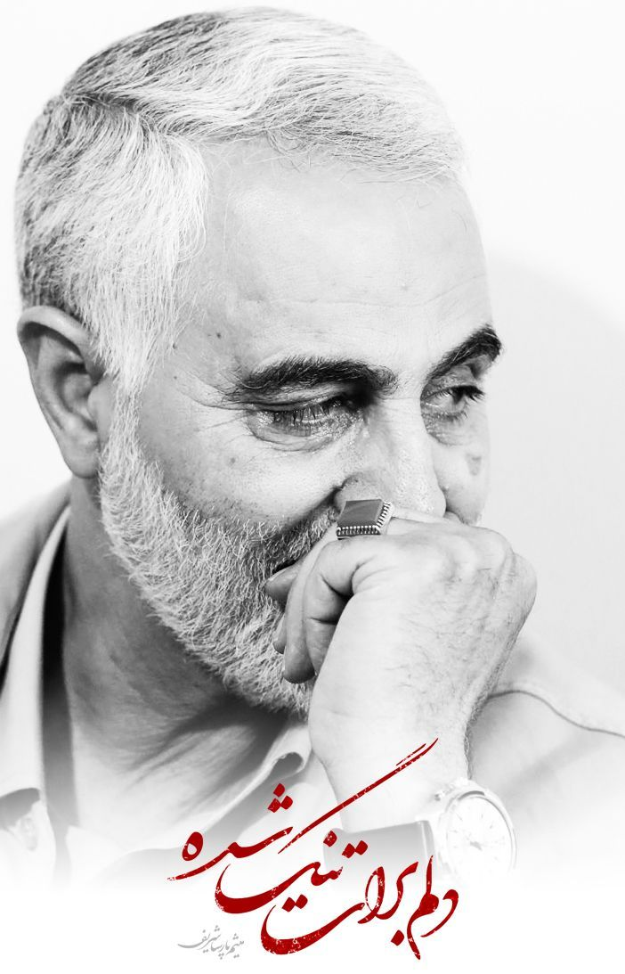 عکس سردار سلیمانی برای صفحه موبایل