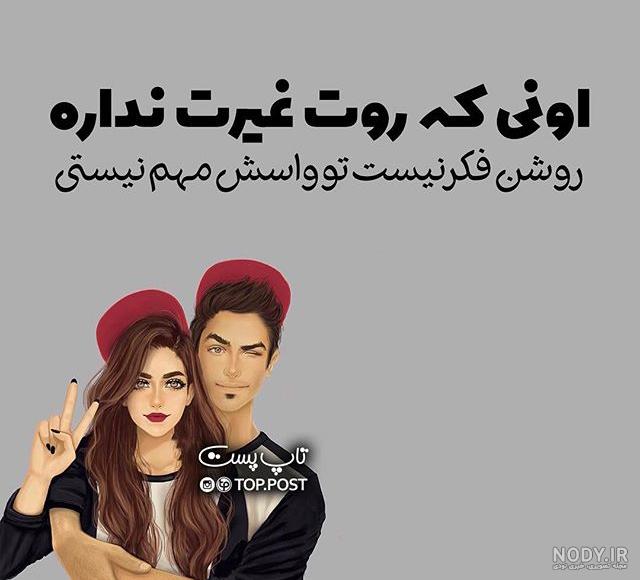 عکس سه دختر برای پروفایل بدون متن عکس سه دختر برای پروفایل بدون متن