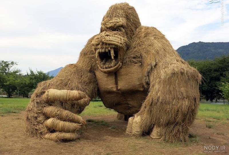 عکس غول