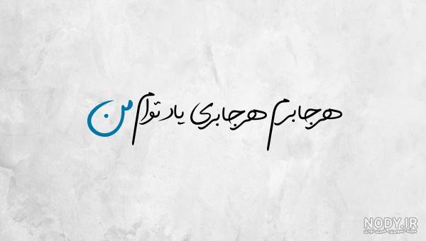 عکس فرزاد فرزین و همسرش و فرزندش
