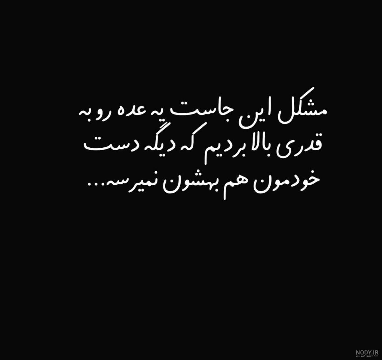 عکس ماشین فرزاد فرزین