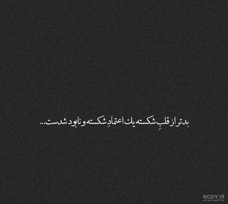 عکس ماه با کیفیت بالا عکس ماه با کیفیت بالا