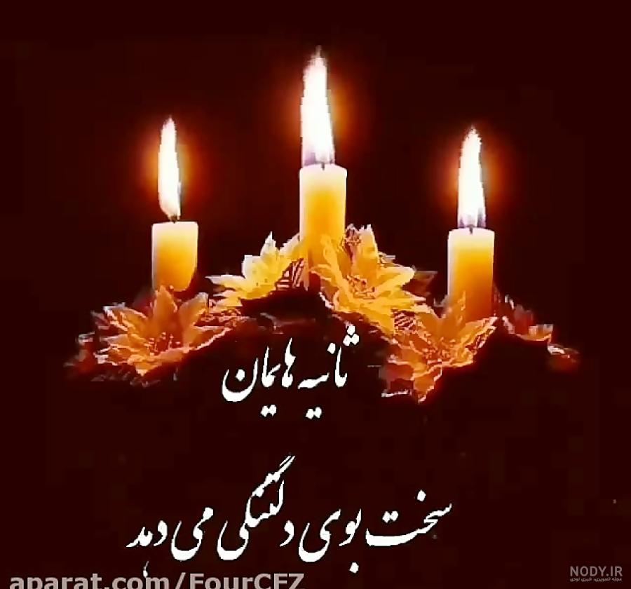 عکس نوشته مادر جدید عکس نوشته مادر جدید