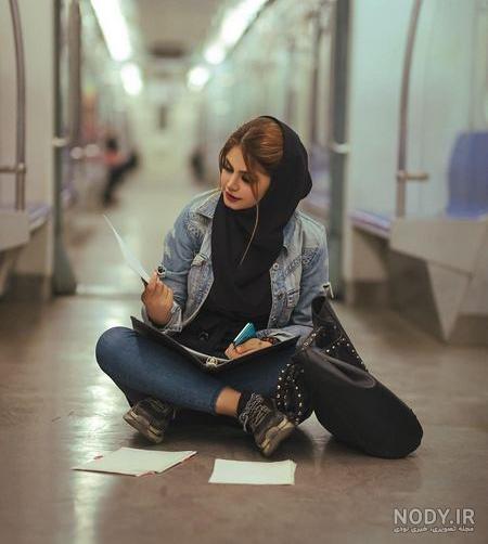 عکس پروفایل دختر محصل